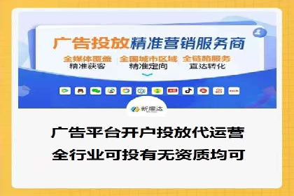 头条信息流技术突破与应用